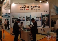 展會現(xiàn)場