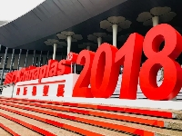 展會(huì)入場(chǎng)