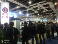 永明機(jī)械展位現(xiàn)場(chǎng)
